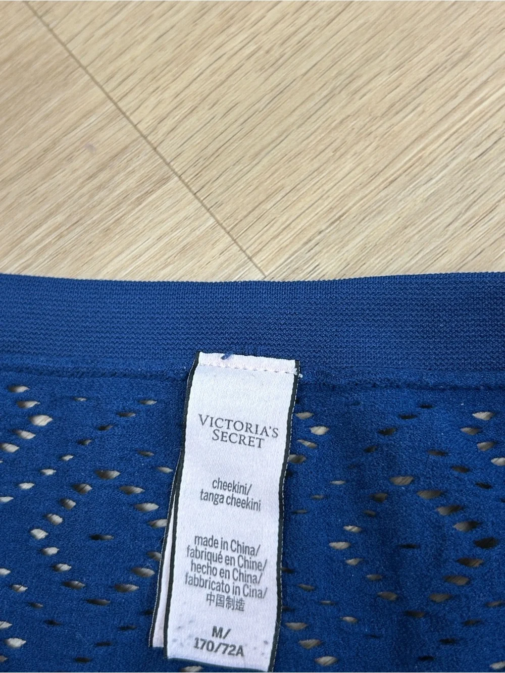 Victoria’s Secret Laser Cut Cheekini Panty M